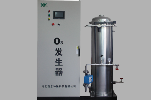 水臭氧发生器